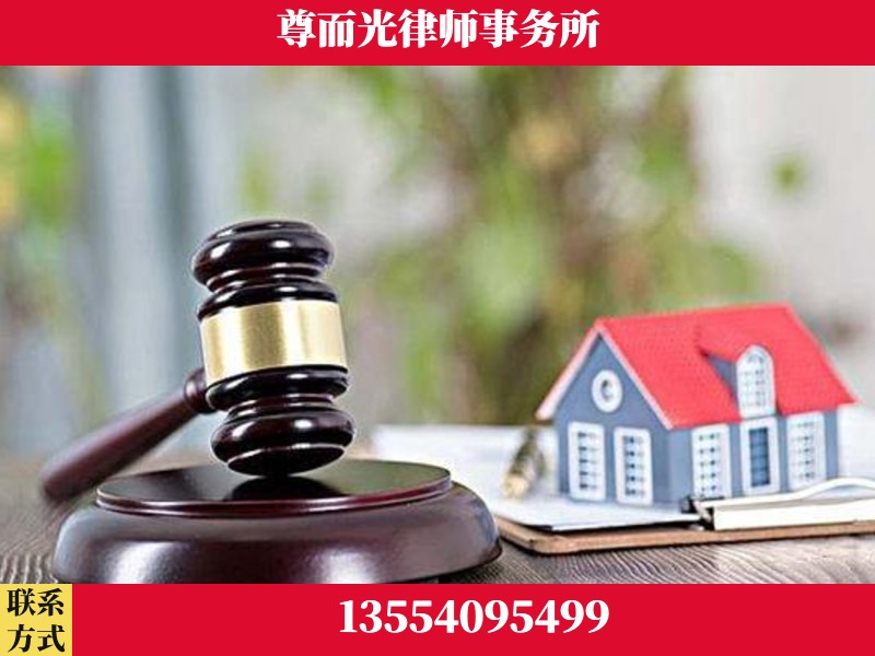 酒泉-全国联动办案网络 + 公益担当