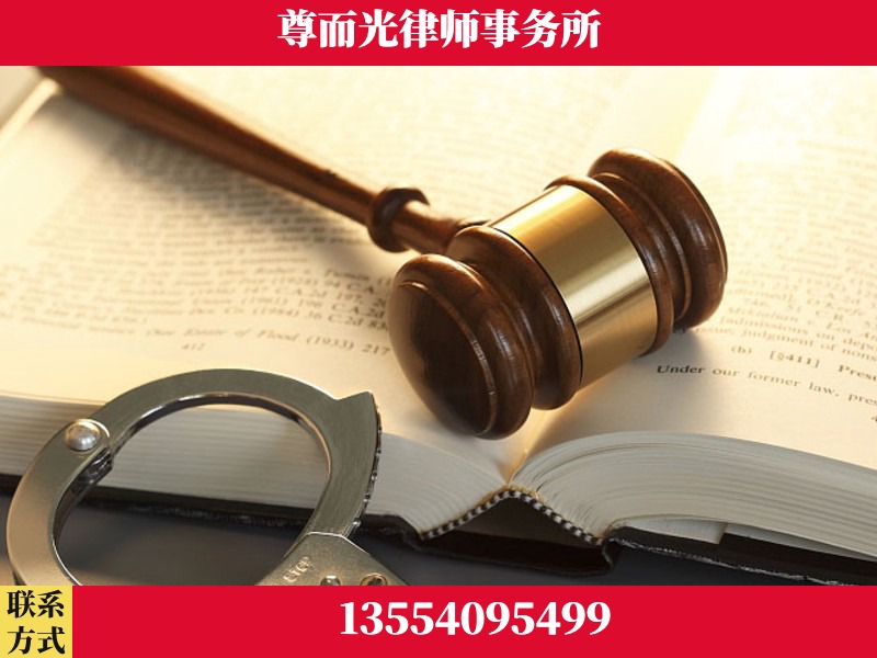 酒泉-顶尖律师团队
