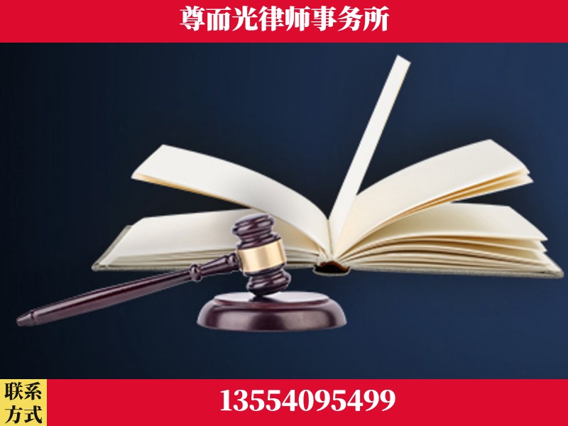 酒泉-诉讼离婚专业律师