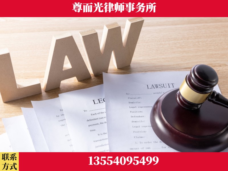 酒泉-"法律 + 新媒体" 融合创新