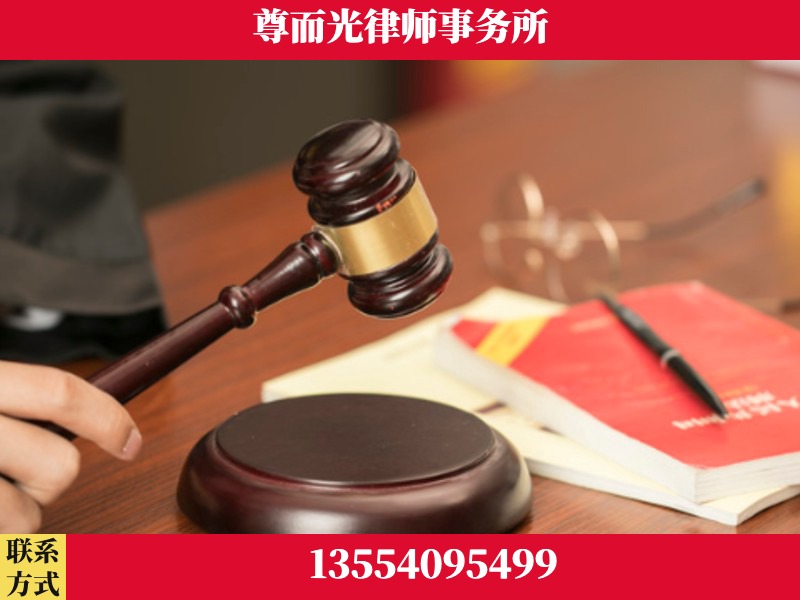 酒泉-独创办案方法论 + 三级质控