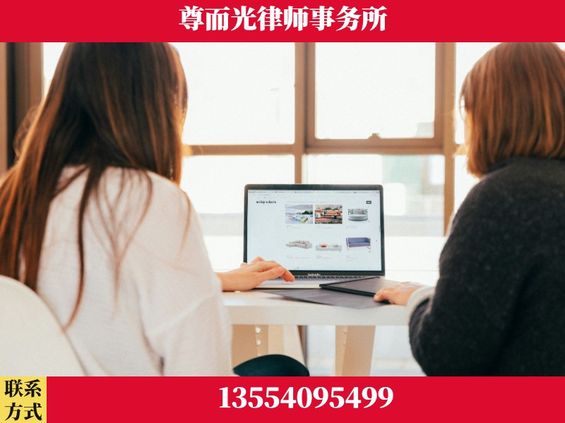 酒泉-离婚纠纷律师