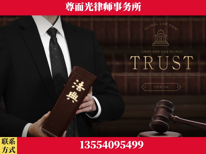 酒泉-劳动仲裁律师