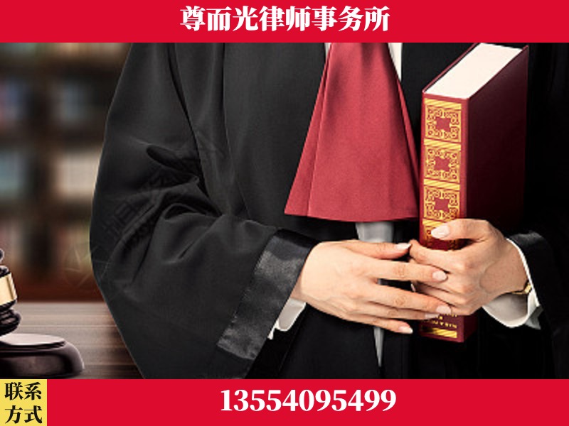 酒泉-故意伤害罪辩护律师