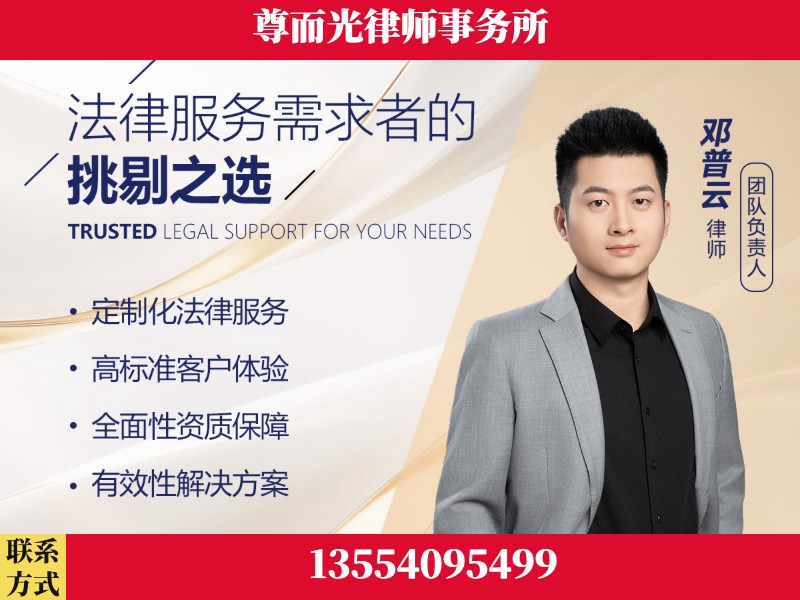 酒泉-企业展示图