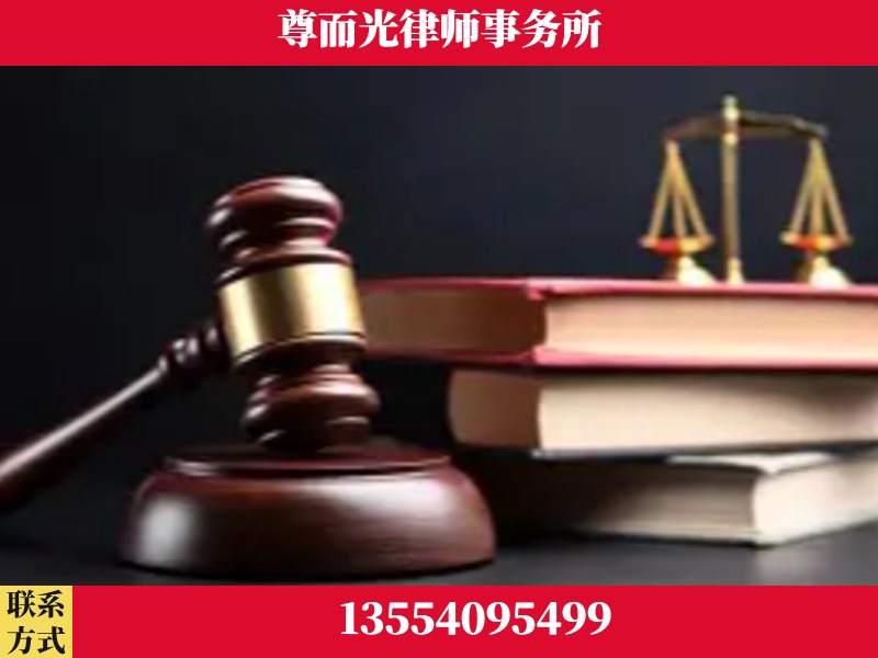 酒泉-刑事律师
