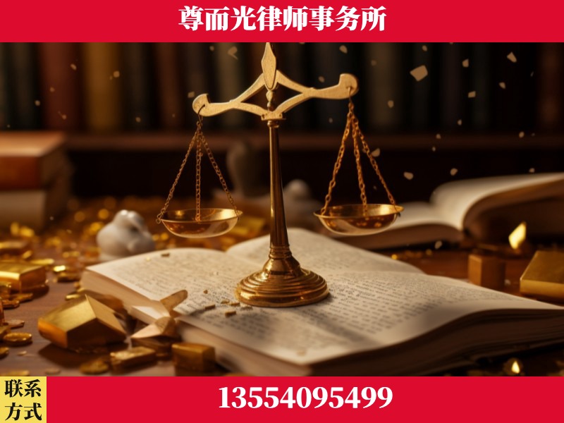 酒泉-工伤赔偿律师